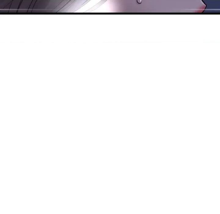重逢的初恋是继母 当初恋变成继母-当初恋变成继母 第50话 第59页