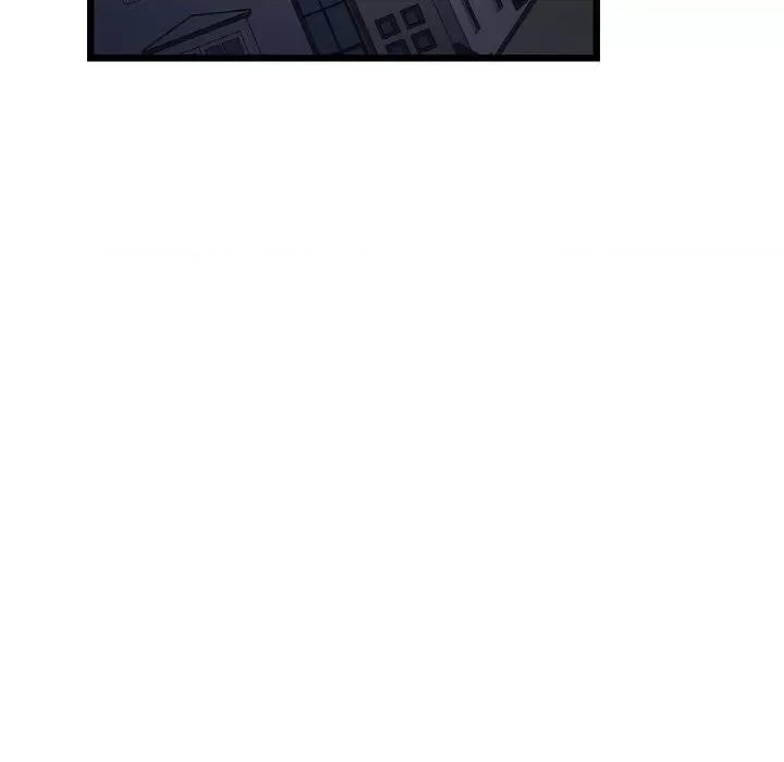 重逢的初恋是继母 当初恋变成继母-当初恋变成继母 第50话 第66页