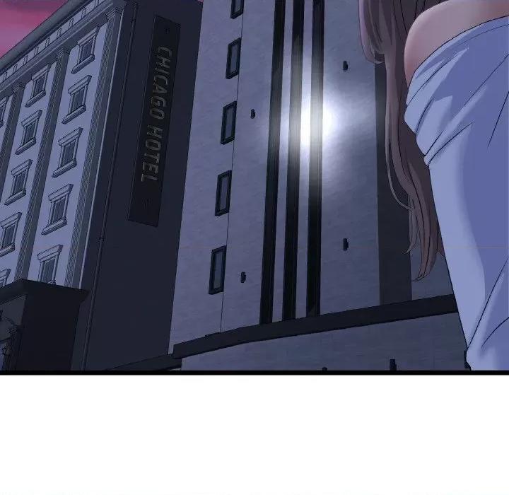 重逢的初恋是继母 当初恋变成继母-当初恋变成继母 第50话 第71页