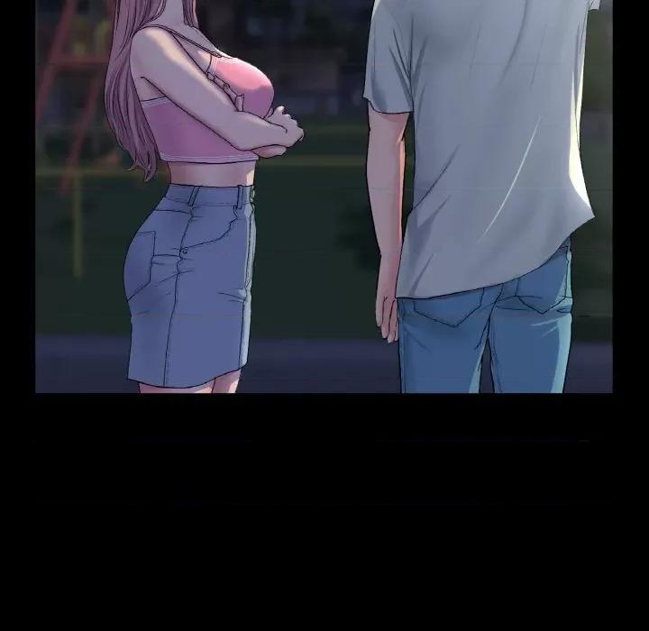 重逢的初恋是继母 当初恋变成继母-当初恋变成继母 第50话 第104页