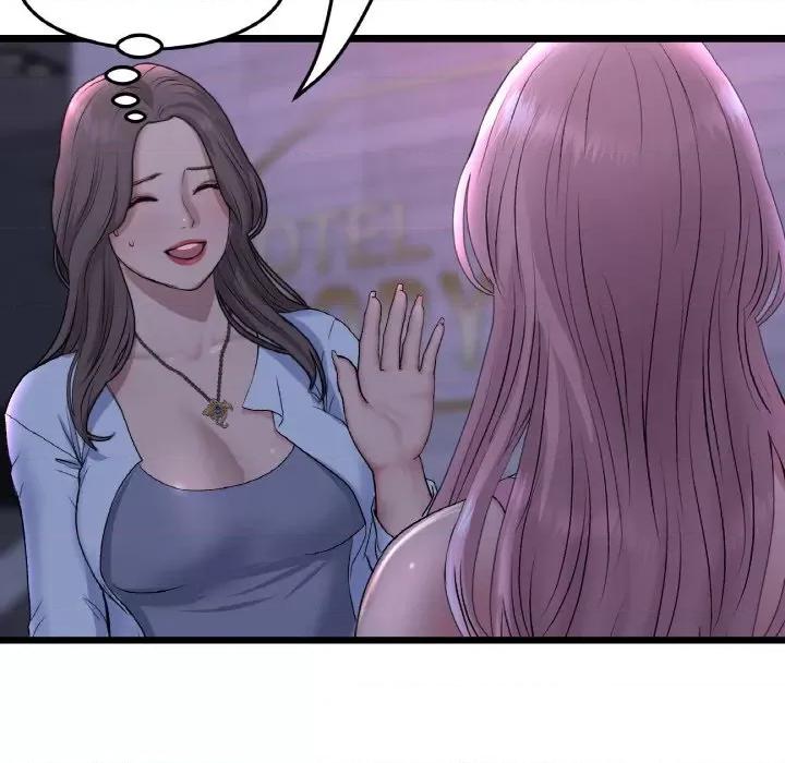 重逢的初恋是继母 当初恋变成继母-当初恋变成继母 第50话 第121页