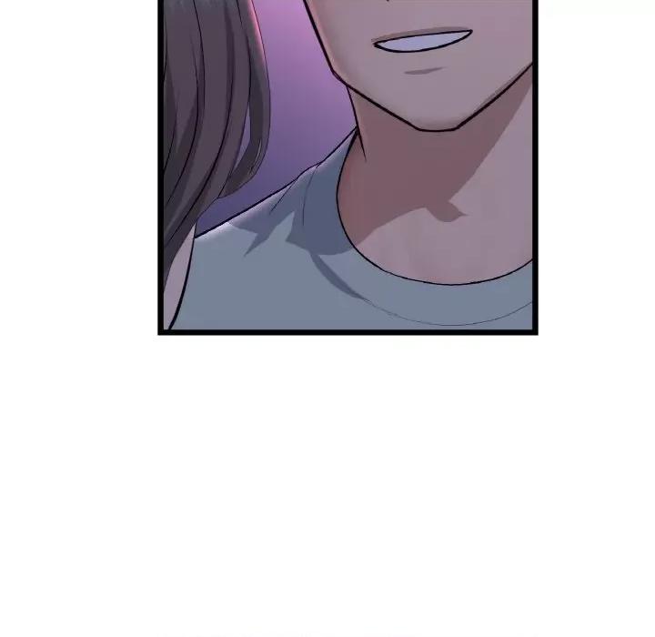 重逢的初恋是继母 当初恋变成继母-当初恋变成继母 第50话 第141页