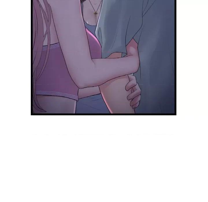 重逢的初恋是继母 当初恋变成继母-当初恋变成继母 第50话 第149页