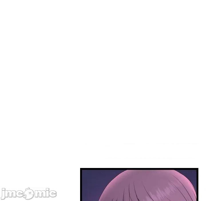 重逢的初恋是继母 当初恋变成继母-当初恋变成继母 第50话 第150页