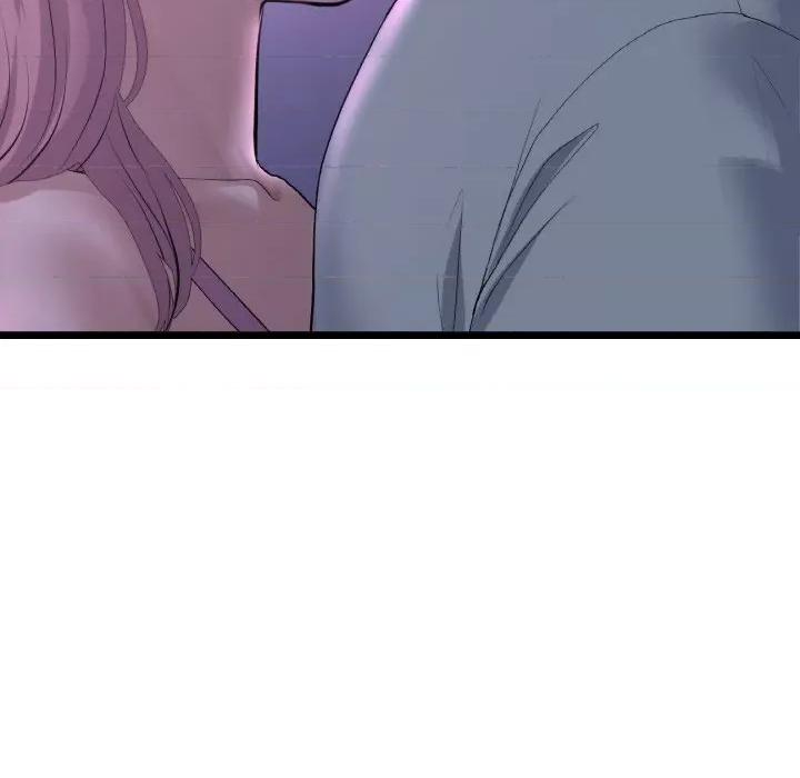 重逢的初恋是继母 当初恋变成继母-当初恋变成继母 第50话 第174页