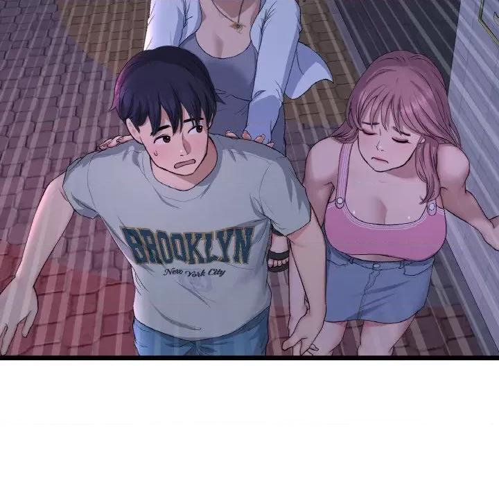 重逢的初恋是继母 当初恋变成继母-当初恋变成继母 第50话 第193页