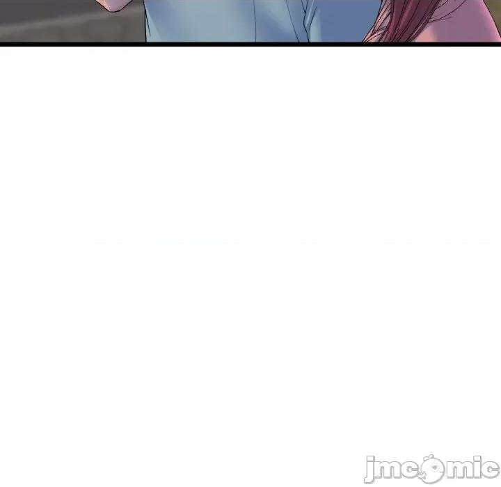 重逢的初恋是继母 当初恋变成继母-当初恋变成继母 第51话 第15页