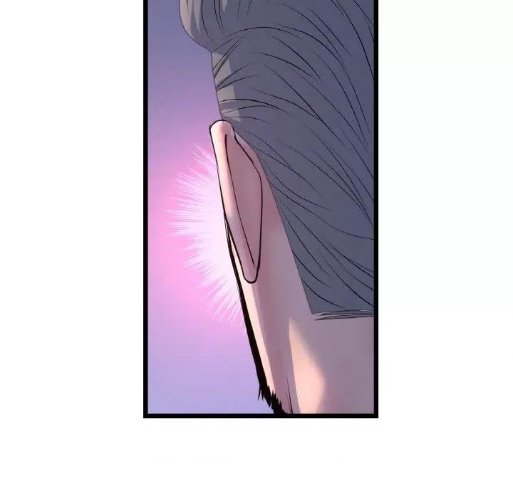 重逢的初恋是继母 当初恋变成继母-当初恋变成继母 第51话 第33页