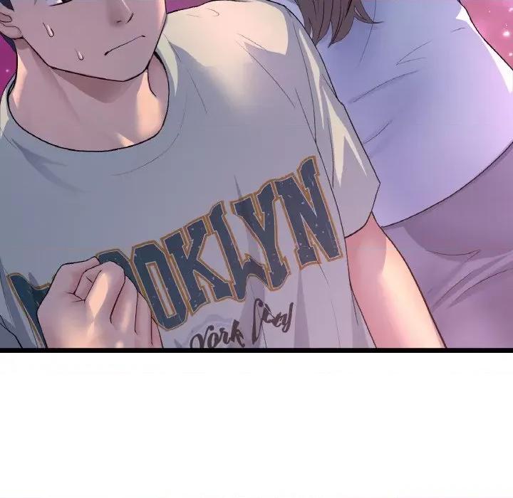 重逢的初恋是继母 当初恋变成继母-当初恋变成继母 第51话 第79页