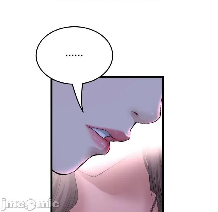 重逢的初恋是继母 当初恋变成继母-当初恋变成继母 第51话 第95页