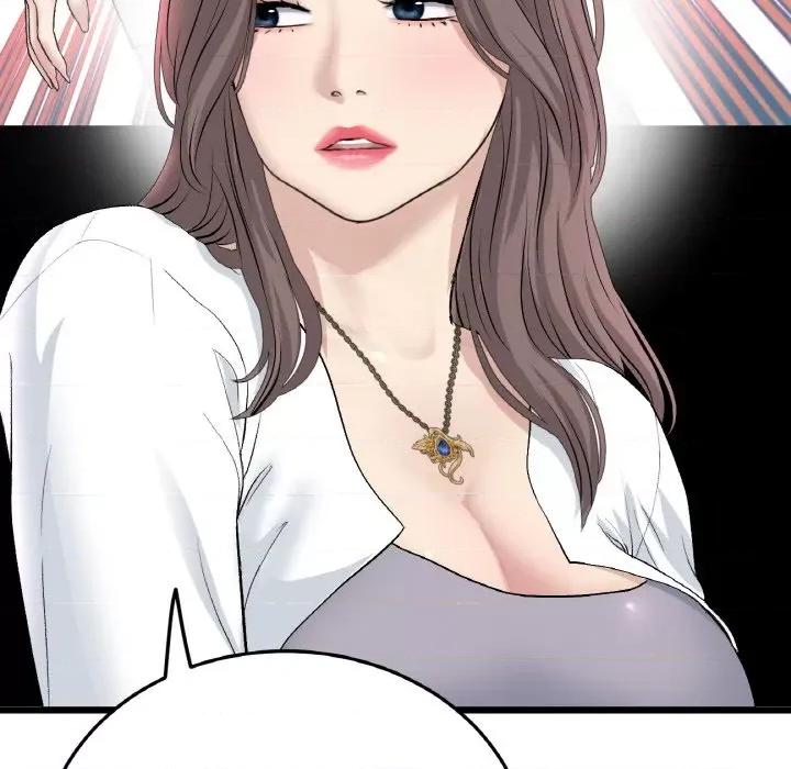 重逢的初恋是继母 当初恋变成继母-当初恋变成继母 第51话 第117页
