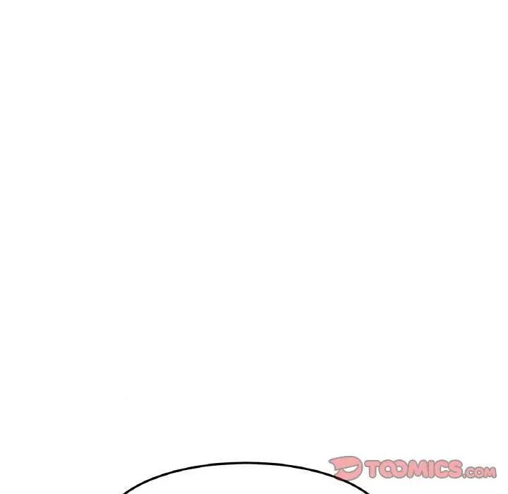 重逢的初恋是继母 当初恋变成继母-当初恋变成继母 第51话 第124页