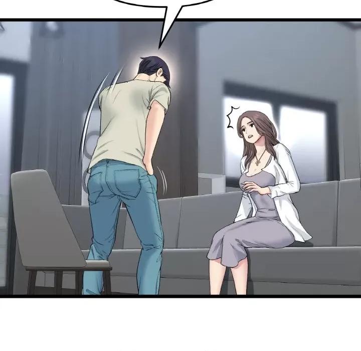 重逢的初恋是继母 当初恋变成继母-当初恋变成继母 第51话 第128页