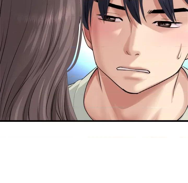 重逢的初恋是继母 当初恋变成继母-当初恋变成继母 第51话 第151页