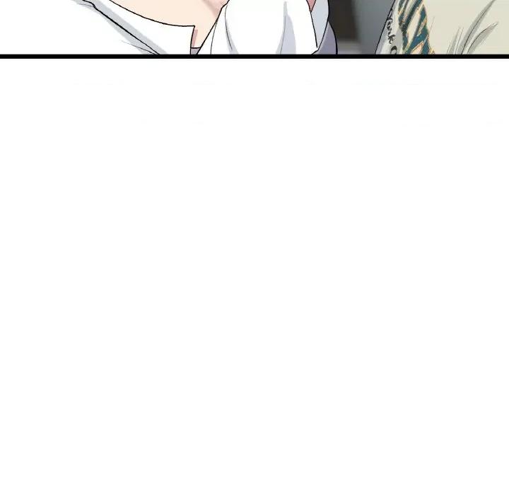 重逢的初恋是继母 当初恋变成继母-当初恋变成继母 第51话 第157页
