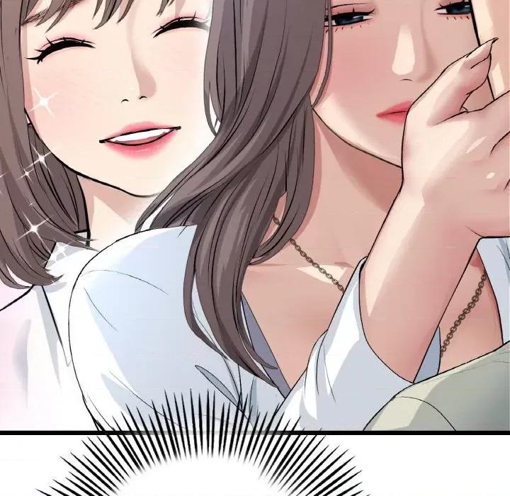重逢的初恋是继母 当初恋变成继母-当初恋变成继母 第51话 第162页