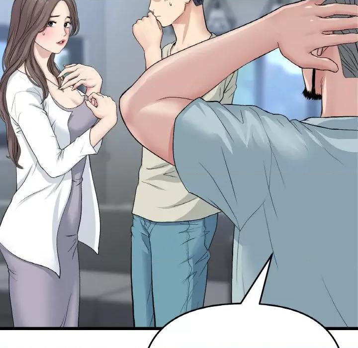 重逢的初恋是继母 当初恋变成继母-当初恋变成继母 第51话 第179页