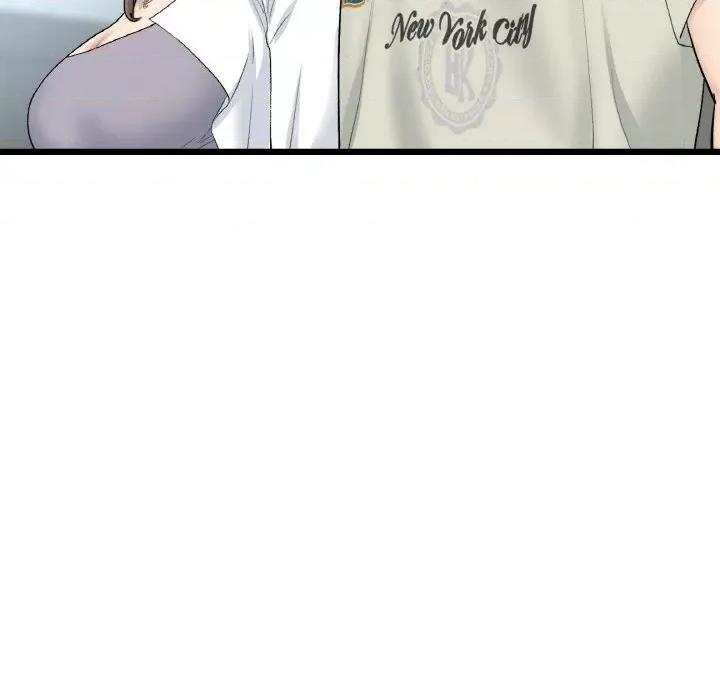 重逢的初恋是继母 当初恋变成继母-当初恋变成继母 第51话 第188页