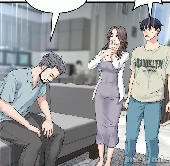 重逢的初恋是继母 当初恋变成继母-当初恋变成继母 第51话 第195页