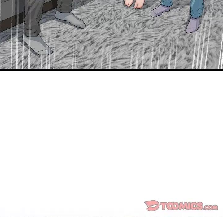 重逢的初恋是继母 当初恋变成继母-当初恋变成继母 第51话 第196页