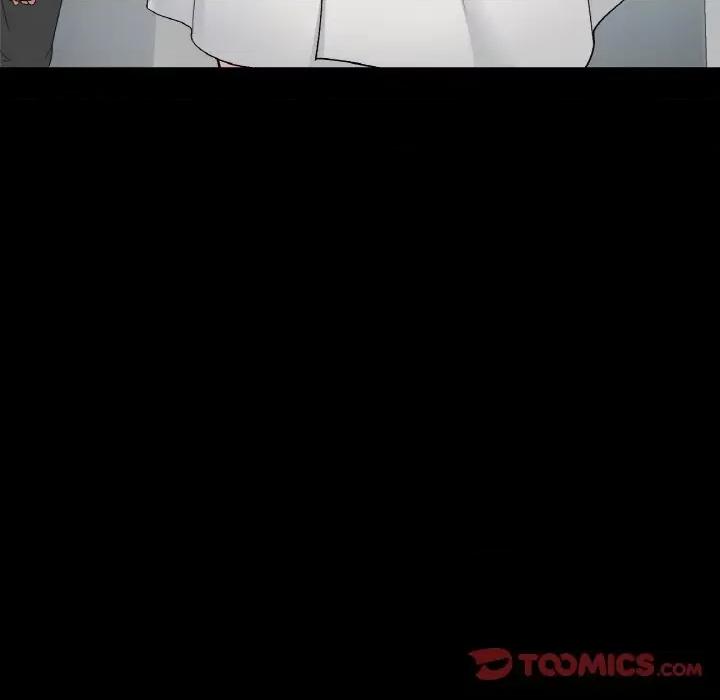 重逢的初恋是继母 当初恋变成继母-当初恋变成继母 第51话 第208页