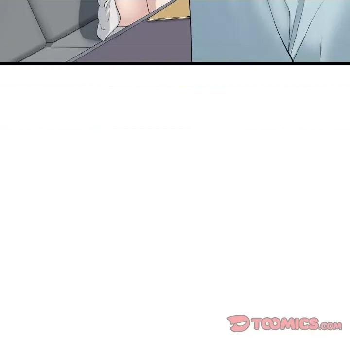 重逢的初恋是继母 当初恋变成继母-当初恋变成继母 第52话 第16页