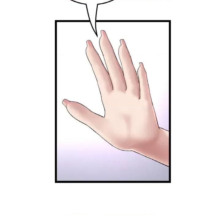 重逢的初恋是继母 当初恋变成继母-当初恋变成继母 第52话 第46页