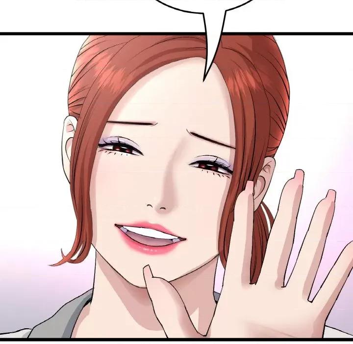 重逢的初恋是继母 当初恋变成继母-当初恋变成继母 第52话 第53页