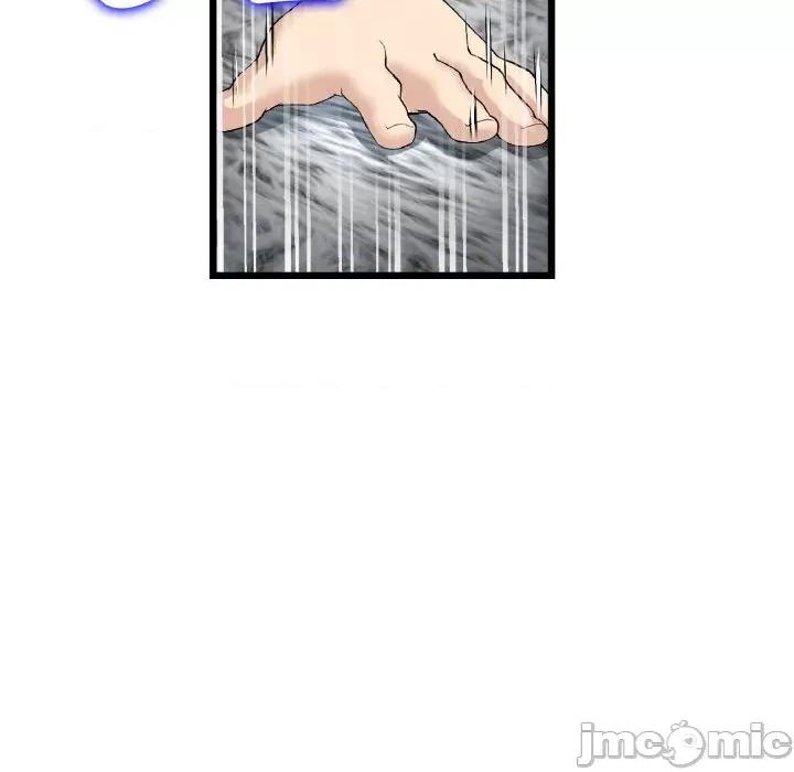 重逢的初恋是继母 当初恋变成继母-当初恋变成继母 第52话 第60页