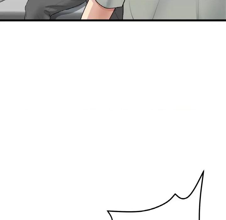 重逢的初恋是继母 当初恋变成继母-当初恋变成继母 第52话 第63页