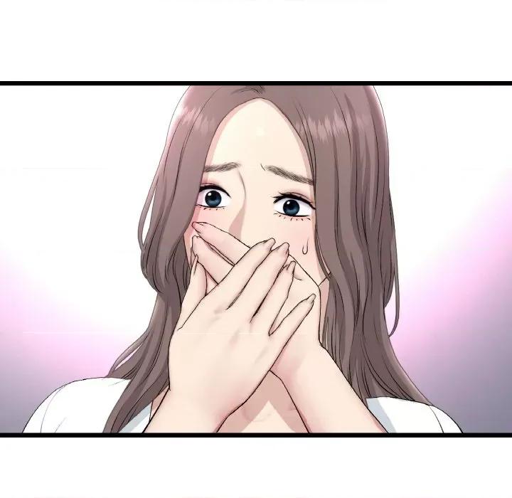 重逢的初恋是继母 当初恋变成继母-当初恋变成继母 第52话 第87页