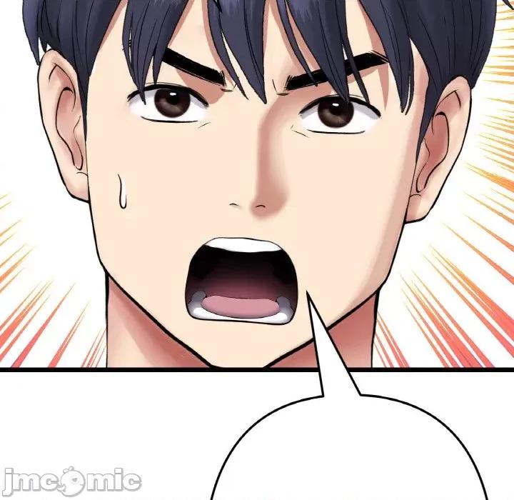 重逢的初恋是继母 当初恋变成继母-当初恋变成继母 第52话 第95页