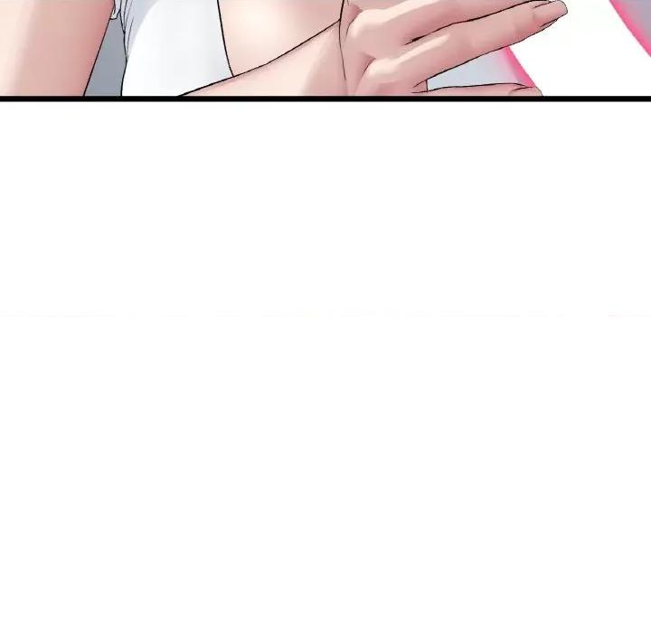 重逢的初恋是继母 当初恋变成继母-当初恋变成继母 第52话 第194页