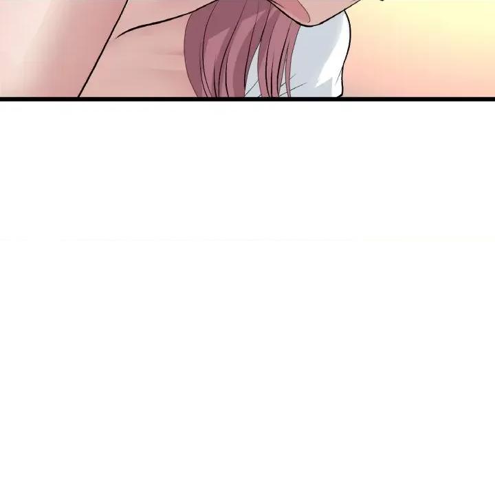 重逢的初恋是继母 当初恋变成继母-当初恋变成继母 第52话 第197页