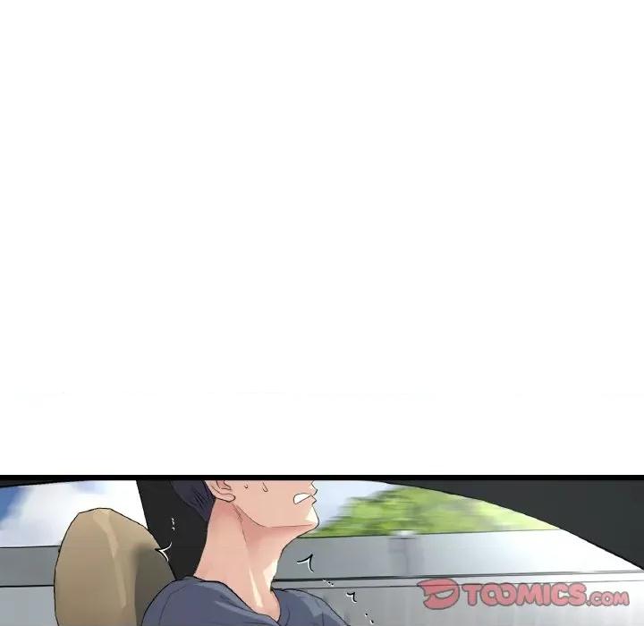 重逢的初恋是继母 当初恋变成继母-当初恋变成继母 第53话 第52页