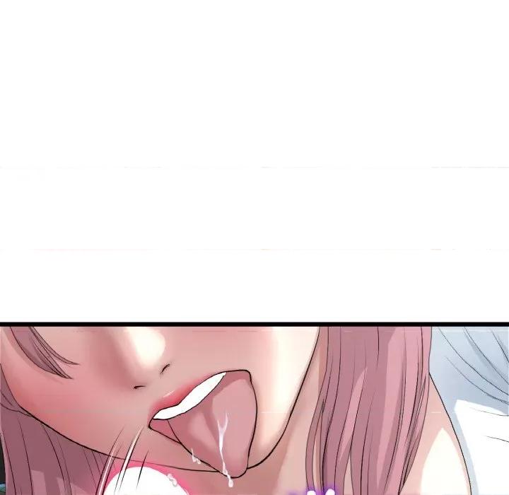 重逢的初恋是继母 当初恋变成继母-当初恋变成继母 第53话 第81页
