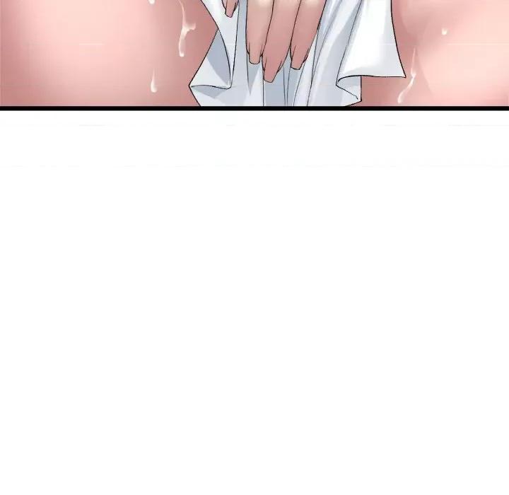 重逢的初恋是继母 当初恋变成继母-当初恋变成继母 第53话 第146页