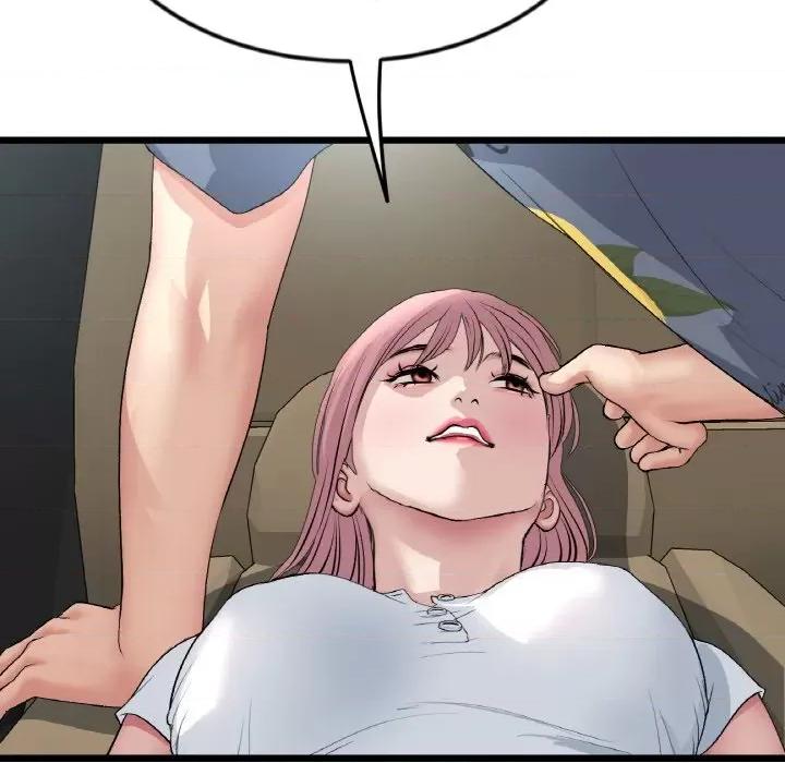 重逢的初恋是继母 当初恋变成继母-当初恋变成继母 第53话 第167页