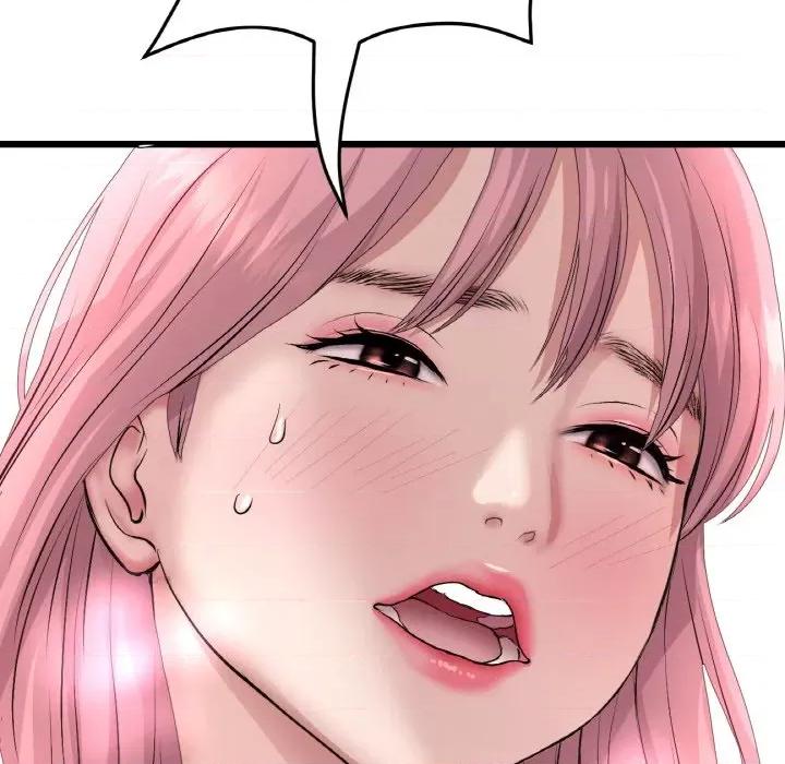 重逢的初恋是继母 当初恋变成继母-当初恋变成继母 第53话 第206页