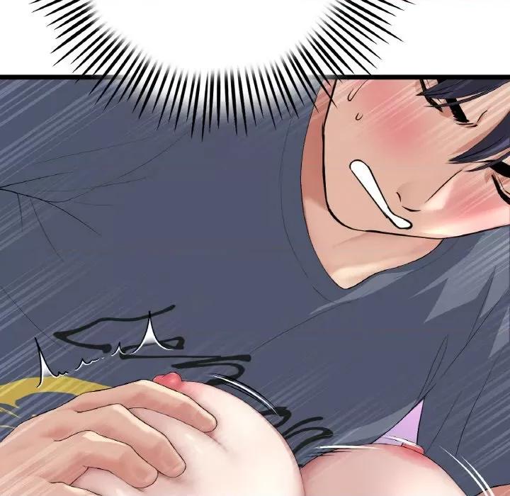 重逢的初恋是继母 当初恋变成继母-当初恋变成继母 第54话 第39页
