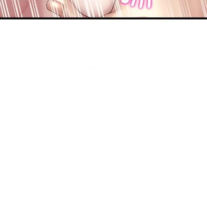 重逢的初恋是继母 当初恋变成继母-当初恋变成继母 第54话 第43页