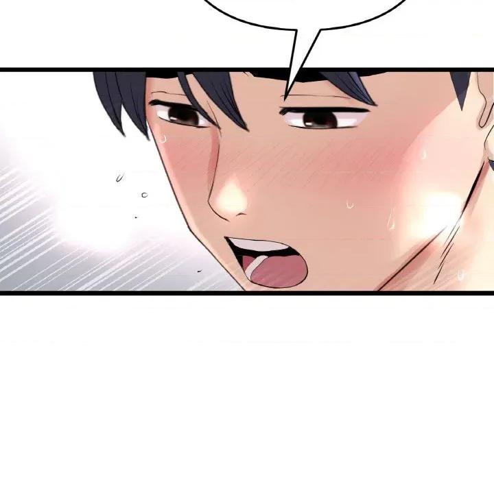 重逢的初恋是继母 当初恋变成继母-当初恋变成继母 第54话 第102页