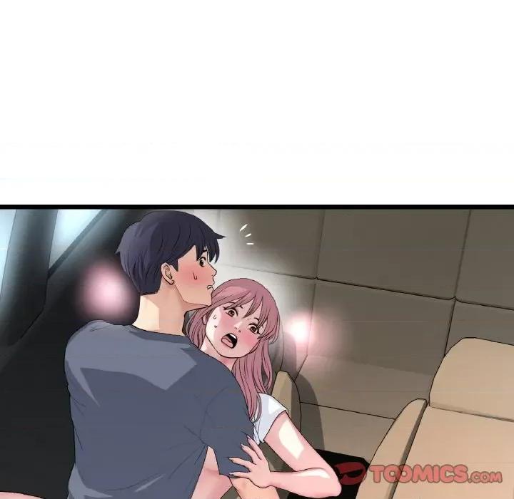 重逢的初恋是继母 当初恋变成继母-当初恋变成继母 第54话 第116页