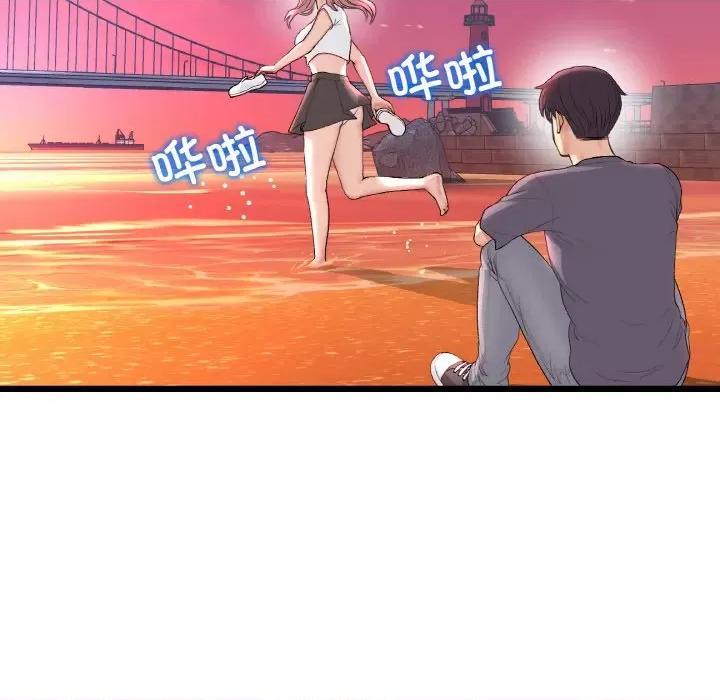 重逢的初恋是继母 当初恋变成继母-当初恋变成继母 第54话 第129页
