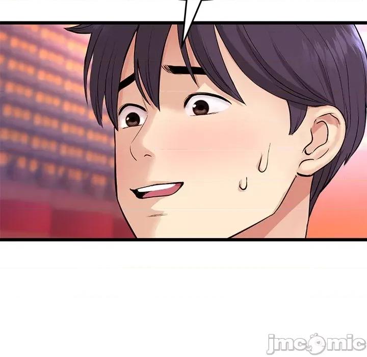 重逢的初恋是继母 当初恋变成继母-当初恋变成继母 第54话 第160页