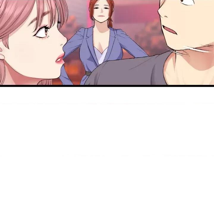 重逢的初恋是继母 当初恋变成继母-当初恋变成继母 第54话 第171页