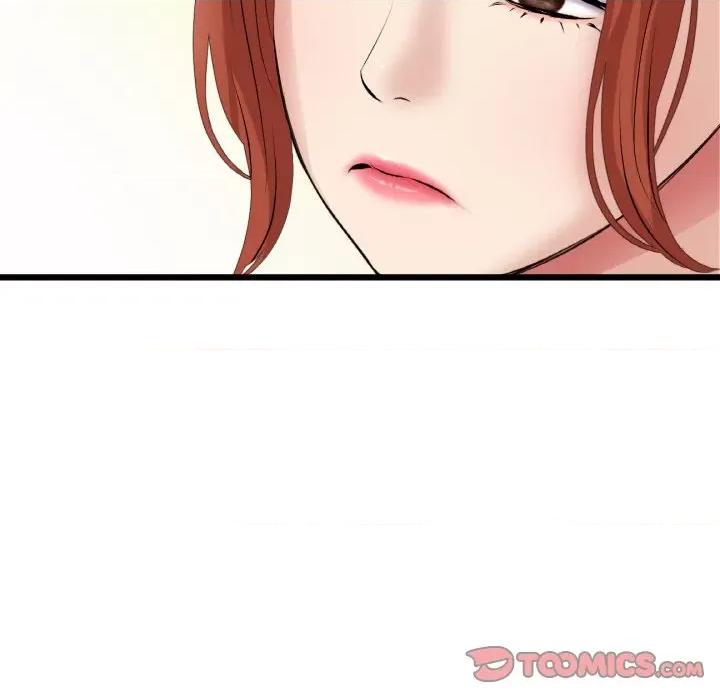 重逢的初恋是继母 当初恋变成继母-当初恋变成继母 第54话 第188页