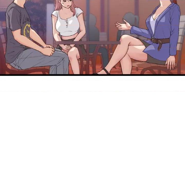 重逢的初恋是继母 当初恋变成继母-当初恋变成继母 第55话 第14页