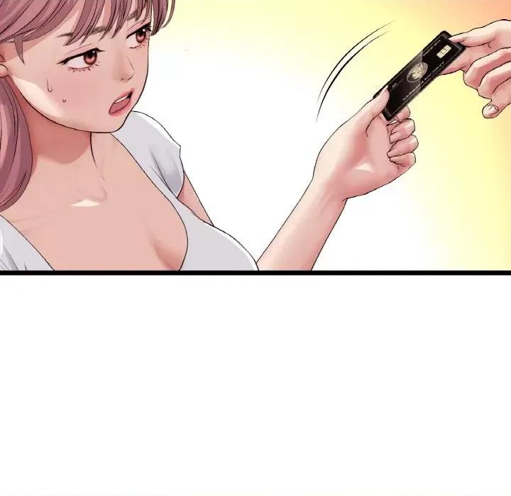 重逢的初恋是继母 当初恋变成继母-当初恋变成继母 第55话 第19页