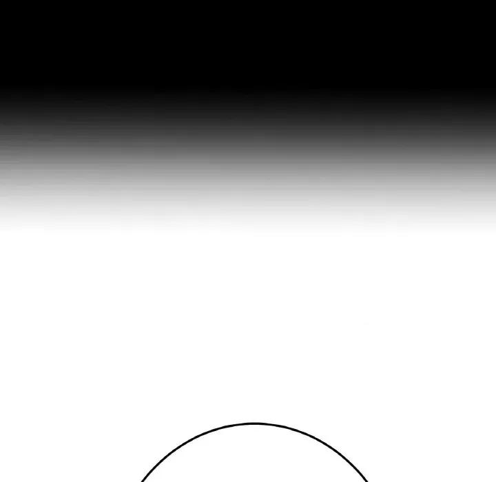 重逢的初恋是继母 当初恋变成继母-当初恋变成继母 第55话 第54页